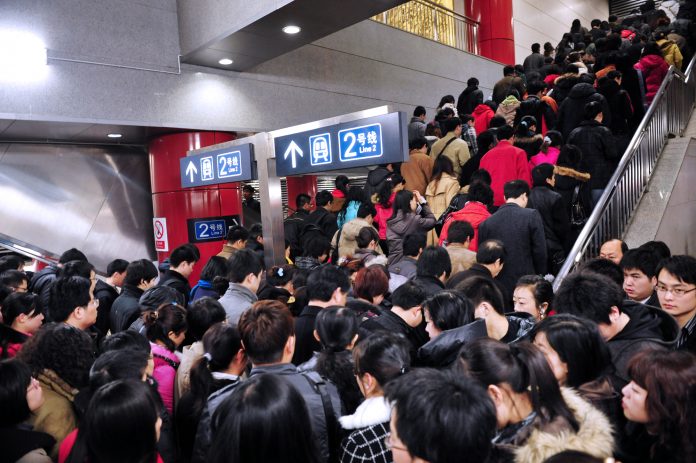 Metro en Pekín, China